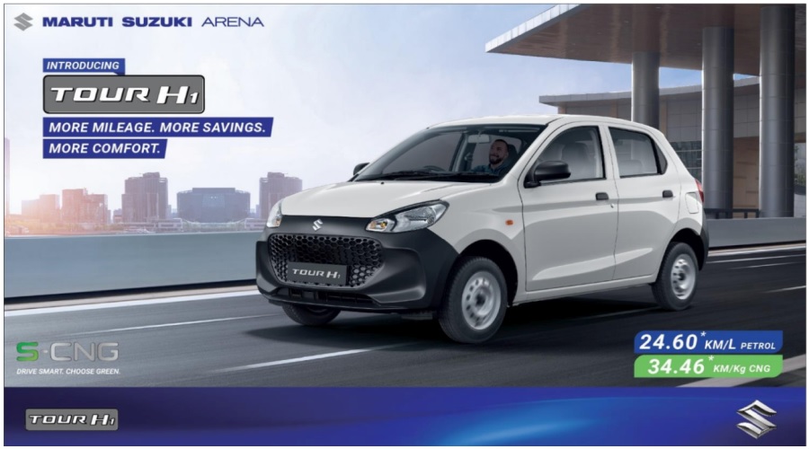 Maruti Suzuki launches the All-New Tour H1 - India's favourite entry-level commercial hatchback